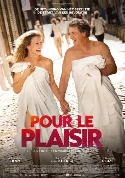 Pourleplaisir_134332503071681331_big-cine_deskt.webp