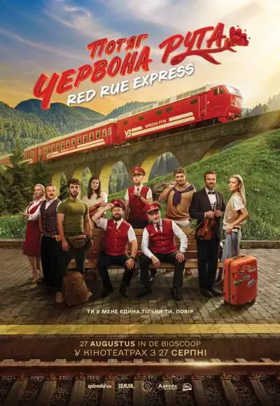 RedRueExpress_134308376211077567_big-cine_deskt.webp