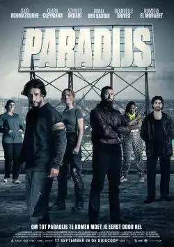 Paradijs_134310268789469549_big-cine_deskt.webp