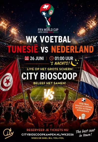TS_Nposter_134220353834814775_big-cine_deskt.webp