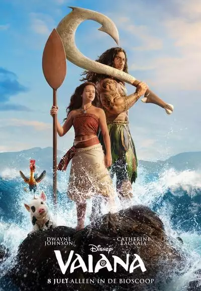 Vaiana_134241895598206453_big-cine_deskt.webp