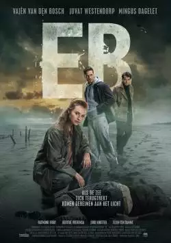 EB_134229700685386401_big-cine_deskt.webp
