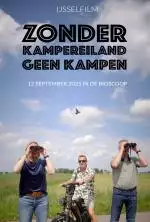 FilmposterKEposter2k_134007108076437367_big-cine_deskt.webp