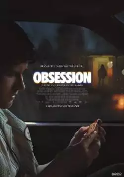 Obsession_134247870801033854_big-cine_deskt.webp