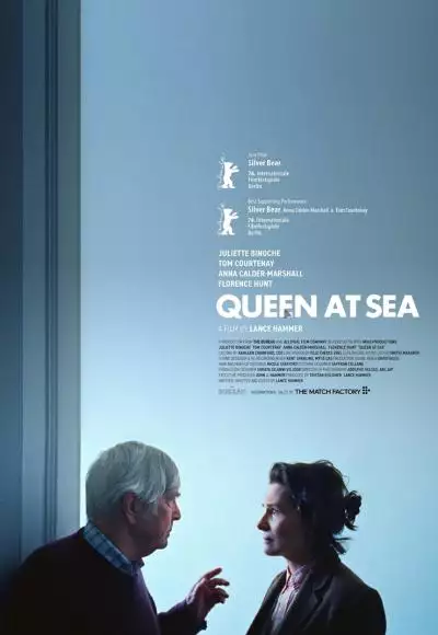 IMG_1859_134330825588287811_big-cine_deskt.webp