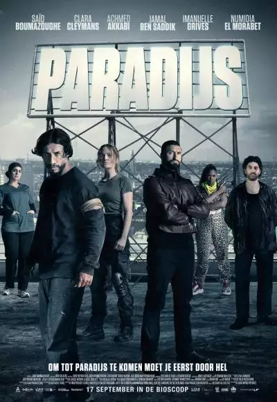Paradijs_134310268789469549_big-cine_deskt.webp