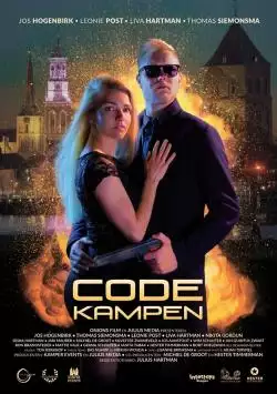 CodeKampenposter_133927305388182782_big-cine_deskt.webp